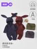 Mono Jq Jingqi para Bebé para Primavera y Otoño, Mameluco Unisex para Bebé para Salidas, Ropa Exterior con Capucha de Manga Larga para Recién Nacido