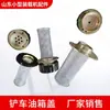 Tampa do tanque de combustível do empilhador Peças do carregador de Shandong Tela do filtro Montagem do elemento filtrante do tanque de combustível diesel hidráulico com junta de borracha
