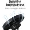 Lámpara Colgante Industrial con Sensor de Radar Regulable en Tres Colores para Talleres, Fábricas y Almacenes Luz Industrial Led