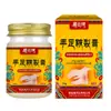 Crema para Manos y Pies Agrietados Zangyunyu Crema de Aceite de Caballo Crema para Piel Seca y Agrietada Crema Hidratante Crema para Grietas Crema para Grietas Crema Exfoliante para Manos y Pies Lista en Stock