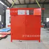 Puerta de Valla Ignífuga Personalizada para Minería Acero Engrosado Techo Plano Techo Curvo Valla Ignífuga Puerta de Doble Propósito para Subestación Subterránea