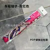 Bolsa Pop Empaquetada Individualmente con Asa Larga, Envuelto con Pañuelo de Seda, Pañuelo Pequeño de Satén Estampado, Cinta, Cinta de Regalo