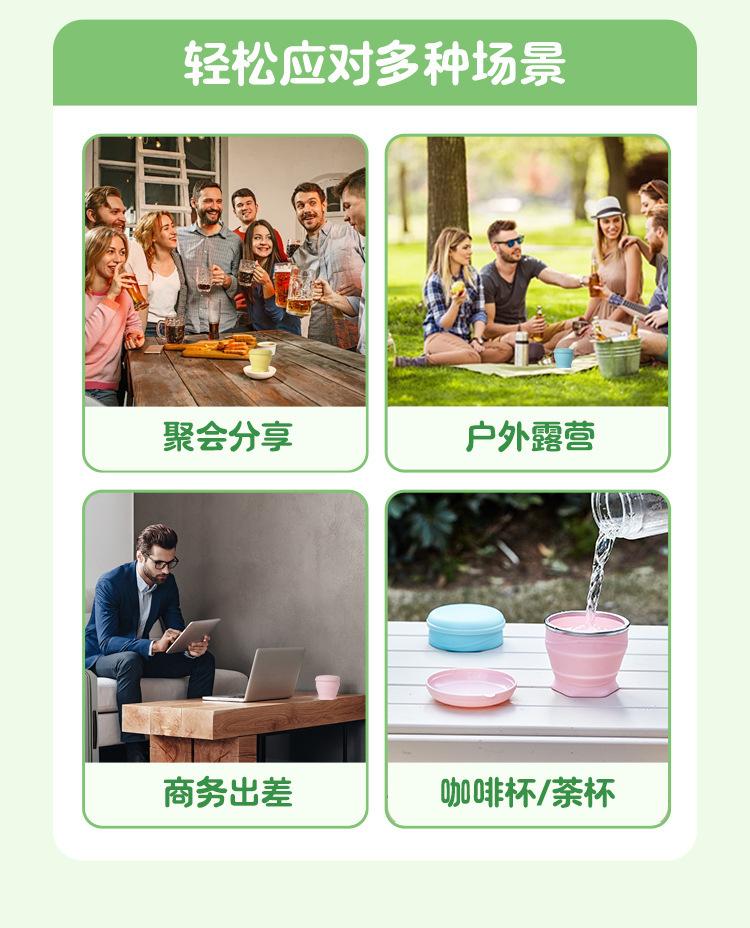 杯子_12.jpg