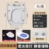 Cubierta Inteligente de Asiento de Inodoro a Temperatura Constante para Uso Doméstico, Cojín Calefactor Universal Enchufable, Tapa de Inodoro Acojinada, Anillo de Asiento en Forma de U y V