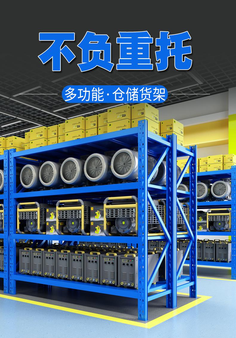 货架_01.jpg