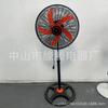 Ventilador de piso tres en uno de 18 pulgadas gran viento ventilador de piso industrial ventilador de escritorio para colgar en la pared fábrica de Zhongshan transfronterizo