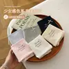 Ropa Interior de Algodón Puro Dulce y Fresca para Niñas 10A Algodón Antibacteriano en la Entrepierna Sin Costuras Alta Elasticidad Cubre Cadera Nuevas Bragas de Cintura Media para Mujer