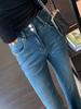 Pantalones Divinos de Boca en Boca de Primavera, Estiran las Piernas, de Tiro Alto, Look Adelgazante de Dos Botones, Pantalones Sueltos de Pierna Ancha, Jeans para Mujer, Estilo Nuevo