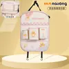 Bolsa de almacenamiento para coche nueva, cubo de almacenamiento colgante lindo de dibujos animados para el respaldo del asiento del coche, bolsa de almacenamiento para coche Nai Long auténtica