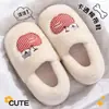 Pantuflas de Algodón para Hombre con Espalda Cerrada, para Otoño e Invierno, de Felpa Cálida para el Hogar, de Suela Gruesa Antideslizante, Zapatos de Algodón con Dibujos, Usables en Exteriores