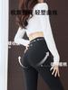5009 Pantalones Acampanados Elásticos de Terciopelo, Hidratantes, Efecto Adelgazante, Pantalones Casuales para Mujer, Leggings de Moda Talla Grande para Otoño e Invierno, para Usar como Prenda Exterior
