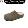 Versión de Piel de Vaca Zapatos Birkenstock de Suela Gruesa Zapatos de Mujer Calentitos con Felpa Zapatos Perezosos sin Cordones Zapatos de Algodón Zapatillas Medias Cerradas para Exteriores