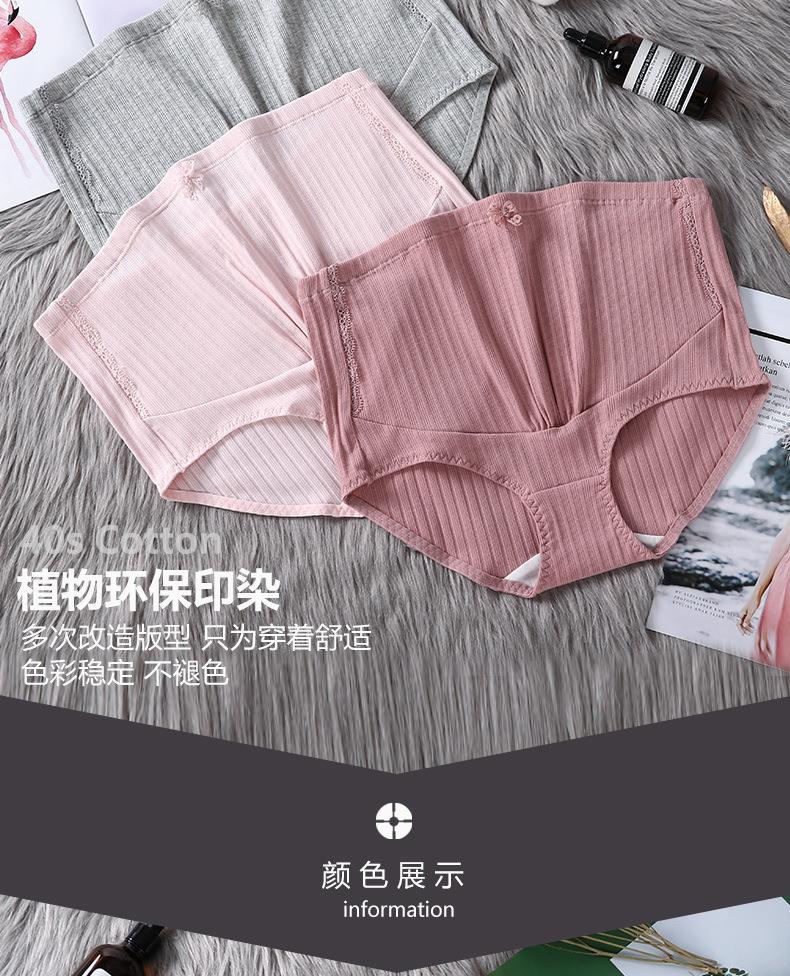 详情_13