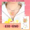 Ruikalong Nuevas Pegatinas de Tatuaje Impermeables de Larga Duración Coloridas Pequeñas Frescas Dopamina Mariposa Pegatinas de Tatuaje Gama Alta Ins