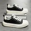 Nuevos Zapatos de Tabla Clásicos de Estilo Simple para Hombre Versátiles Zapatos Blancos Estilo Coreano Ligeros Transpirables Casuales Zapatos Perezosos Zapatos de Hombre