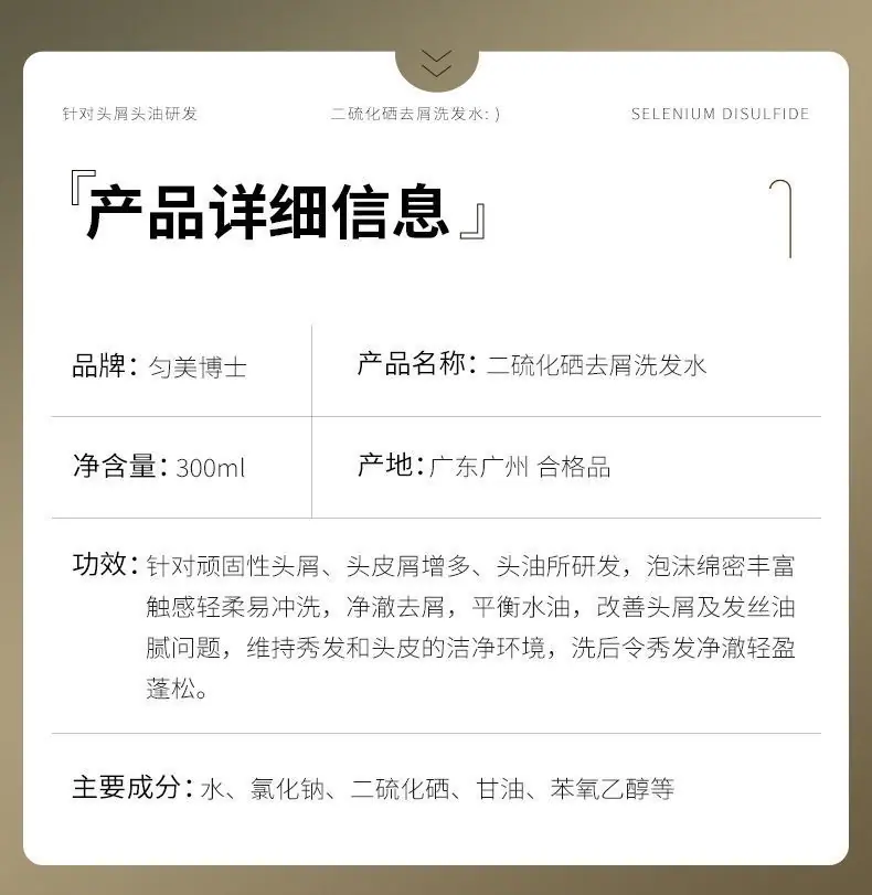 detailPic9