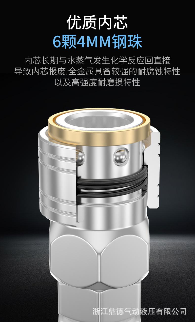 详情_07.jpg