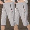 Pantalones Cortos de Seda de Hielo de Gama Alta para Hombre, Pantalones Cortos Exteriores Holgados Estampados, Pantalones Cortos Rectos Talla Extra