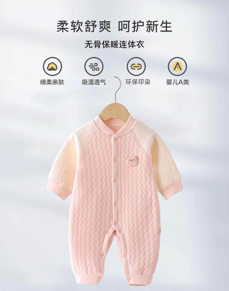 详情_01.jpg