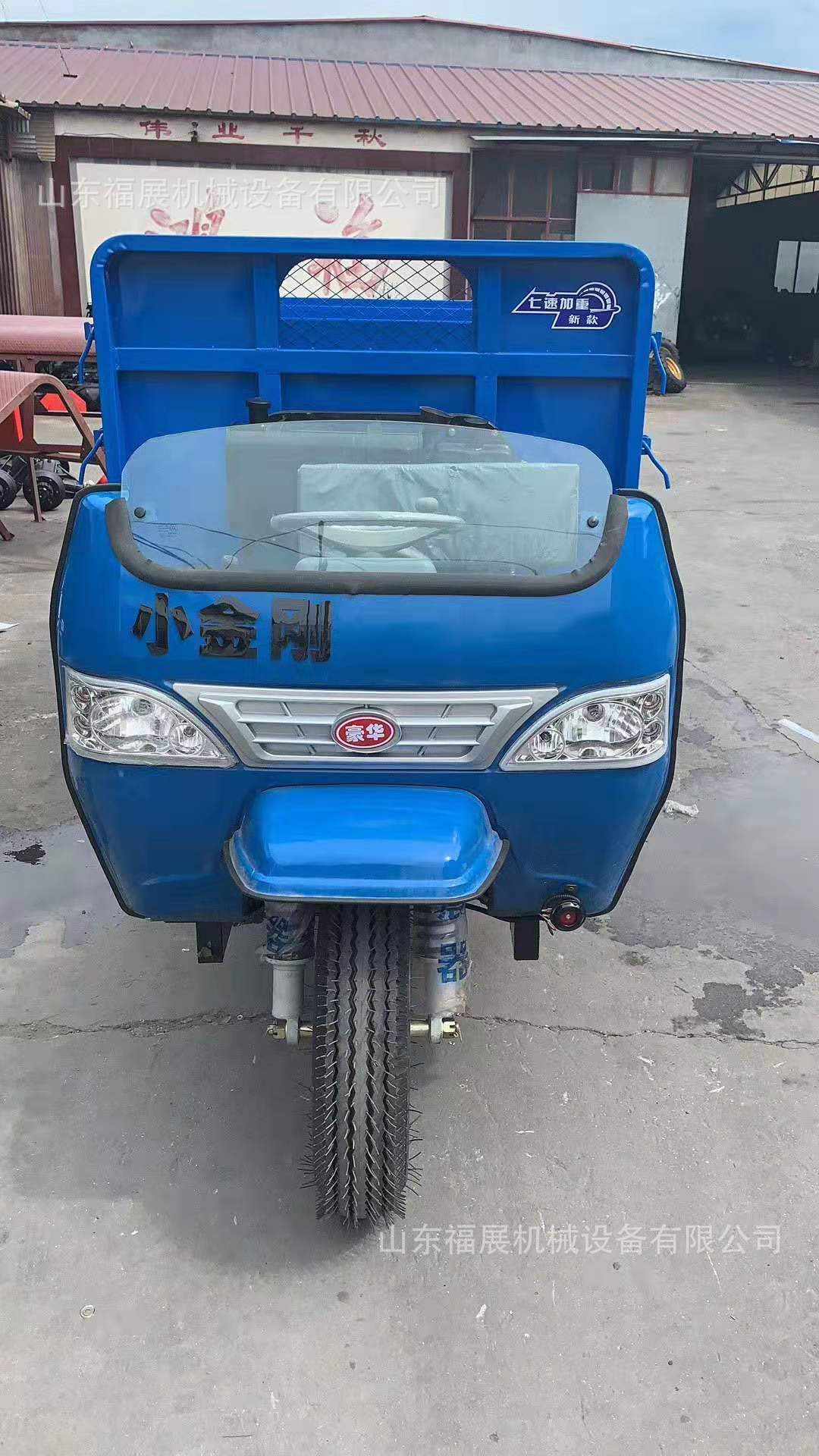 图片_201911231233296.jpg