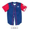 Uniformes de Beisebol de Manga Curta, Camisas de Beisebol Personalizadas Masculinas e Femininas, Roupas Esportivas, Uniformes Profissionais de Softbol, Agasalho Bordado de Marca Tendência, Impressão Digital