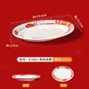 Vajilla para Restaurante de Té Estilo Hong Kong, Platos de Melamina, Platos Comerciales Imitación Porcelana, Platos de Plástico Estilo Hong Kong con Impresión de Logo