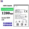 Adequado para bateria de celular ZTE Q1/V815W/L110, placa de bateria nova LI3712T42P3H634445 atacado