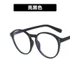 Armazón de Lentes para Miopía de Montura Grande, Luz Anti-Azul, Estilo para Mujer, Sin Graduación, Alta Definición, Ultraligero, Aspecto Natural, Lentes Sin Graduación, Gris Transparente