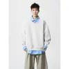 Qian Chong Yang - Sudadera de Rayas Falsa de Dos Piezas para Hombre, Versátil Vintage para Primavera y Otoño, Estilo Americano de Moda Casual, Negro