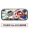 Funda Suave de TPU para Switchlite, Funda Protectora de Colores, Funda Protectora para Switch Lite, Media Funda Suave de TPU