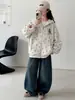 Chaqueta sudadera con capucha estilo coreano para niñas, nuevo modelo primavera y otoño 2026, chaqueta de moda estilo callejero para niños mayores en otoño