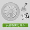 Luz de Ventilador de Teto Cristal 360 graus E27 Doméstica de Três Cores com Controle Remoto e Velocidade Ajustável para Quarto.
