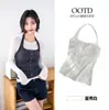 Top de Tirantes Picante para Otoño e Invierno con Copas Integradas, Hermoso Diseño en la Espalda, Ropa Deportiva sin Mangas, Prenda para Capas Interiores