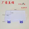 Caja de almacenamiento de escritorio de plástico con rejilla, 10, 15 y 24 botones transparentes, para accesorios de pesca, joyería y cosméticos.