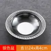 Lavamanos Ritual, Lavabo Imitación Estilo Chino Tradicional para Bodas, Cucharón de Agua, Lavabo Amarillo