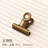 Pinza de Cola Redonda Rosa Retro Estilo Harajuku Japonés para Mujer Pinza Larga de Cola Metálica Pinza para Papeles de Examen de Estudiante Pinza para Facturas de Datos