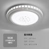 Lámpara de techo redonda led sin electrodos control remoto lámparas para sala de estar cálida romántica lámpara para dormitorio moderna minimalista iluminación para restaurante