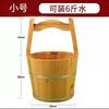 Tina de pies Cubo de Medicina China Cubo de Agua Cubo de Madera Pequeño Cubo de Madera Cubo para Transportar Sauna Accesorios