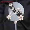 Placa Redonda Decorativa de Acrílico para Bolo Inglês Assar Aniversário Onda Ponto Acrílico Transparente Plug-in Feliz Aniversário