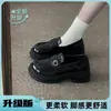 Zapatos de Cuero Marrones Retro Estilo Británico con Plataforma para Aumentar Altura para Mujer 2026 Primavera Nuevos Mocasines Slip-On Estilo Francés