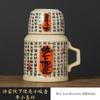 Ru kiln para baixo é um pequeno bule de cerâmica de grande capacidade, bule para cozinhar lentamente, caneca criativa, caneca de bolhas, caixa de presente, LOGO