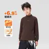 Camiseta Térmica Base Masculina Zuoxi com Gola Meia-Alta, Camiseta de Manga Longa, Jaqueta Skin, Novo Modelo 2026, Tamanho Grande Masculino, Blusa Classe A