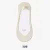 Meias Femininas, Seda de Gelo Silicone Antiderrapante Invisíveis No-Show, Finas de Primavera/Verão Baixas para Sapatos de Salto Alto, Zhuji