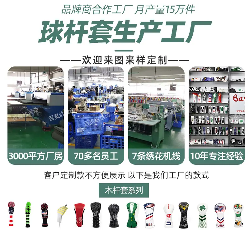 图片加水印1_01