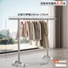 Estante Plegable de Acero Inoxidable para Piso, Secador de Ropa Doméstico, Varilla Retráctil para Secar Ropa de Balcón, Tendedero, Colgador