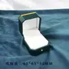 Caja de Joyería Octagonal con Borde Dorado de Piel Sintética con Doble Tapa para Anillos, Collares, Pulseras y Accesorios, Al por Mayor en Stock