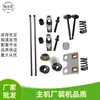 Accesorios para bomba de generador de motor de gasolina 168F170F 2-3KW gx 160 200 conjunto de culata accesorios