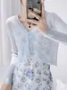 Cardigã fino feminino, adequado para usar sobre um vestido de alcinha, tricô de verão, xale, capa de seda gelada, jaqueta estilo fada