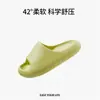 Puxi Little Pea Pantuflas de Verano para Niños y Niñas, Antideslizantes y Resistentes a Olores, Venta al por Mayor