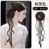 Diadema con Moño Redondo de Peluca, Nuevo Estilo Chino Estilo Antiguo Peinado de Cheongsam, Adorno para el Cabello Flor de Brote Bigote de Dragón, Moño de Peluca Trenzado Lateral